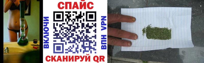 БУТИРАТ вода  Купить где  Палласовка 