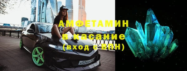 тгк Магадан