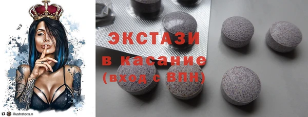 тгк Магадан