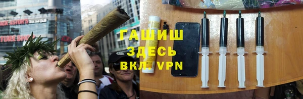 скорость Магас