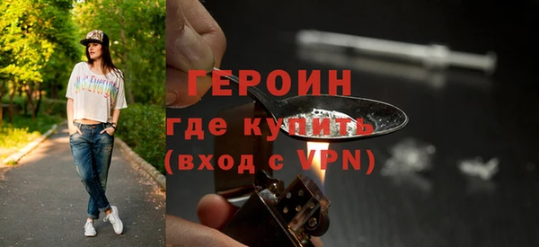 тгк Магадан