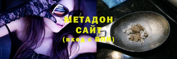 соль курить ск Майский