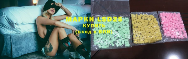 тгк Магадан