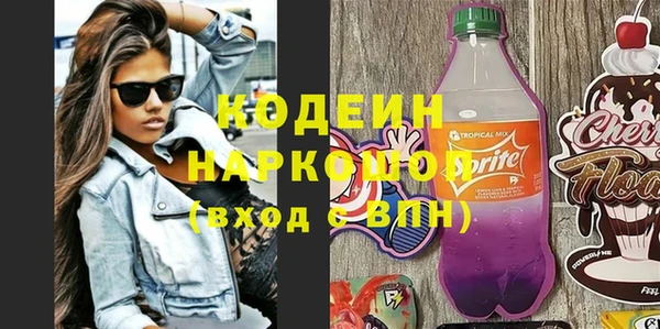 тгк Магадан