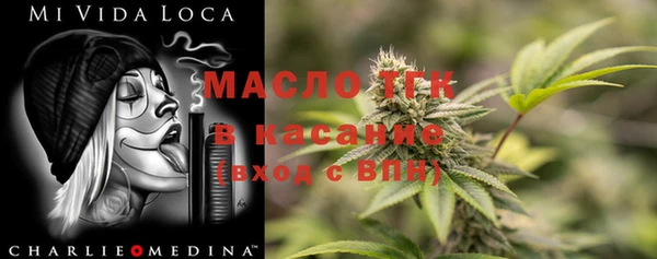 скорость Магас
