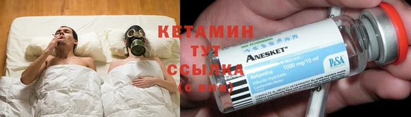 скорость Магас