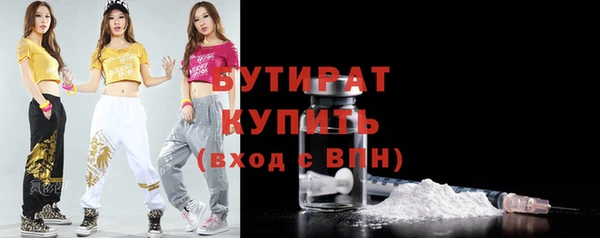 скорость Магас