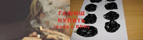 скорость Магас