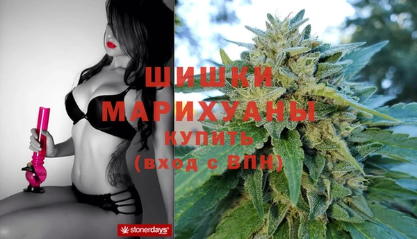 тгк Магадан