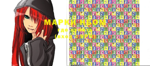 скорость Магас