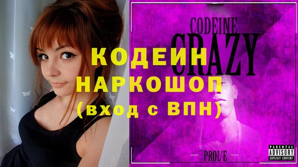 соль курить ск Майский