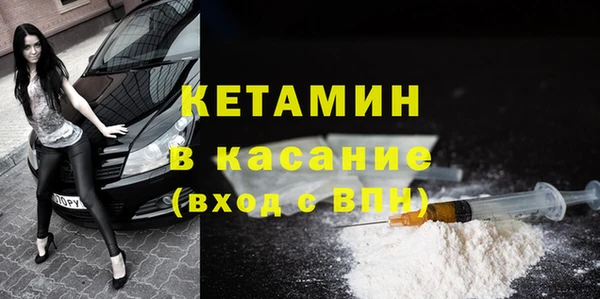 скорость Магас