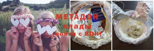 скорость Магас