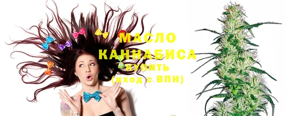 скорость Магас