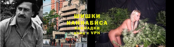 скорость Магас