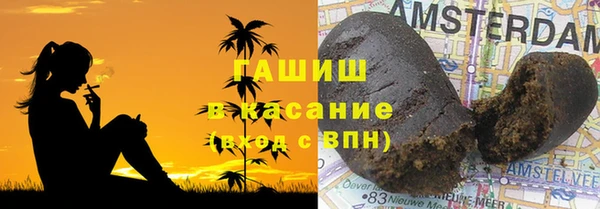 соль курить ск Майский