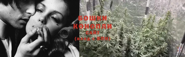соль курить ск Майский