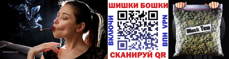 Купить  Палласовка  Каннабис ГИДРОПОН 