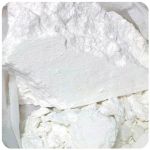 Кокаин Перу  Cocaine Peru VHQ в Палласовке