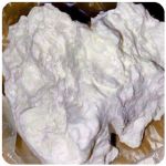 Кокаин Боливия Cocaine Bolivia  VHQ 97,1% в Палласовке