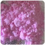 Кокаин Венесуэла  розовый  (Cocaine Venezuela)  VHQ 98.9%  в Палласовке